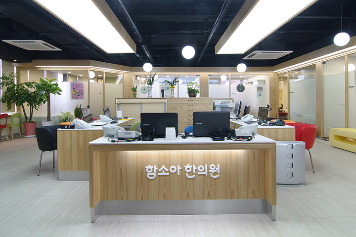목동
