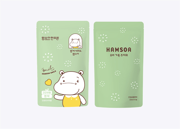 상비약